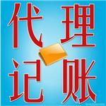 莆田市金鑰匙財(cái)務(wù)咨詢(xún)產(chǎn)品與服務(wù)列表